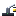 Inserter (arm)